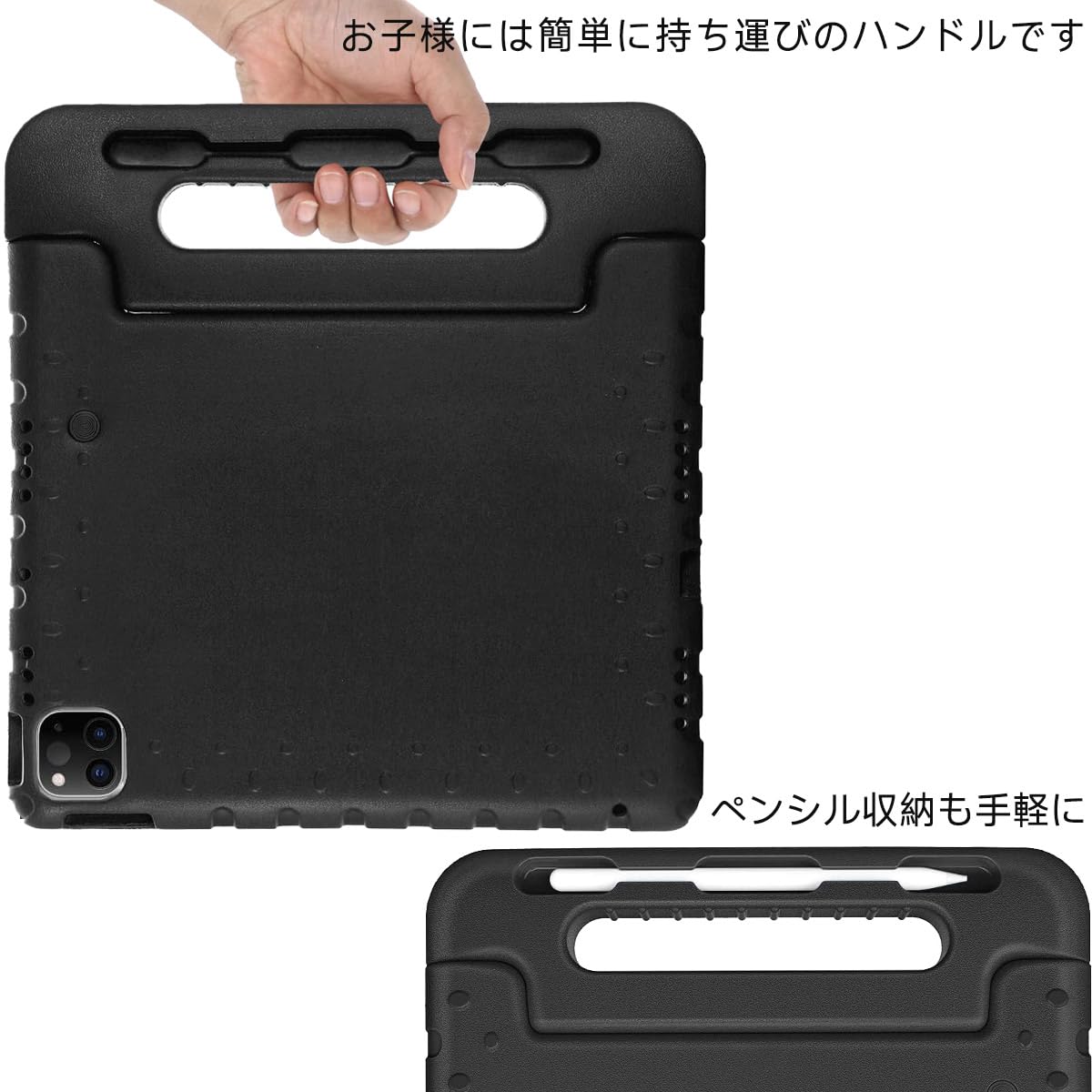 Amazon.co.jp: iPad Air 第7世代 第6世代 11インチ 2025(M3) 2024(M2